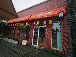 -爱儿美儿童摄影(五路居花园别墅店)