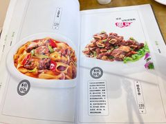 -同心春餐饮(富宁街店)