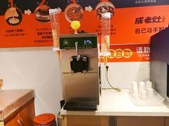 -成老灶火锅鸡(平山店)