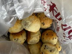 棋子烧饼-妙味当棋子烧饼(凤凰世嘉店)