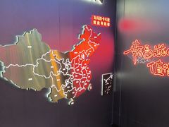-棒小伙·齐齐哈尔烤肉(龙茗路店)