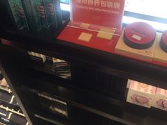 -王权免税店(普吉市区店)
