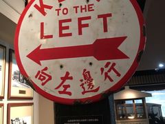 -上海公安博物馆