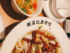 -太二酸菜鱼(福州泰禾店)