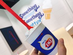 -DQ·蛋糕·冰淇淋(天通苑华联店)