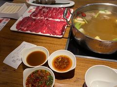 -好想牛·鲜切自助牛肉火锅(七堡花园城店)