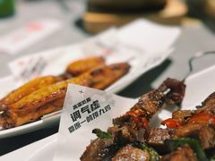 -鼎原力量东北吊炉烧烤(临河街店)