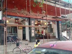 -成珠小凤饼(南华中路店)
