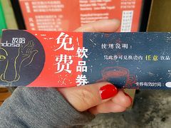 -放哈·甜醅子奶茶创造者(正宁路店)