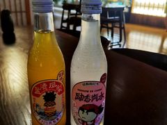 -汤泉良子(金源店)