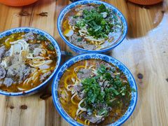 -王老三清真牛肉汤