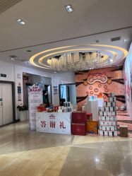 -AIST爱思特医疗美容医院