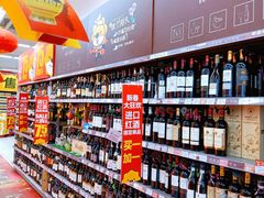 -家乐福(四元桥购物中心店)