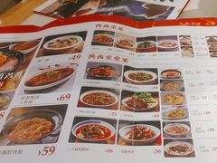 -大厨小馆(华阳城店)