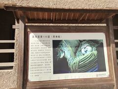 景点-敦煌莫高窟