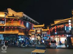 -云中捞高空旋转餐厅(商茂世纪广场店)