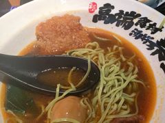 -和府捞面(西溪印象城店)
