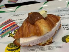 -PAOPAO Bakery&Café(港汇店)