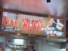 -记忆串城·东北烧烤·小龙虾·大型团建(南油店)