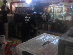 -蜜雪冰城(万达广场店)