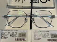 -天空之镜眼镜店蔡司依视路配镜授权零售店(望京颐堤港店)