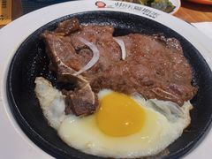 -快乐爱斯米牛排自助(正大广场店)