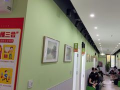 -学知乐教育·幼小衔接·小学科辅导(嘉定镇校区)