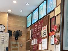 -裕兴记(东门町店)