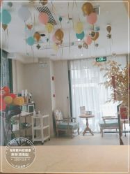 -海茱雅科技健康美容