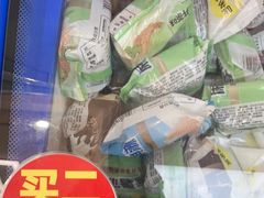 -味多美蛋糕(金顶街店)