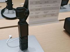 -DJI大疆(福州万象城授权体验店)