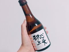 -积慕Cake(解放大道店)