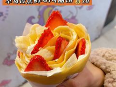 -可丽小屋(中山路店)