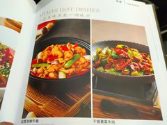 -千户苗寨长桌宴