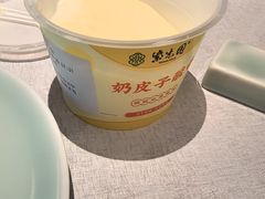 -紫光园清真北京小吃(潘家园店)