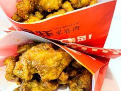 -首炸里脊肉•炸鸡(汉神购物广场店)