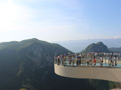 -重庆云阳龙缸景区