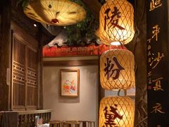 -南京大牌档(济南万象城店)