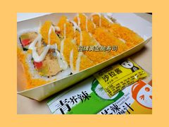 招牌黄金脆寿司-n多寿司(滨湖万达广场店)