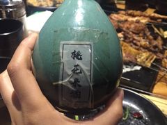-好介口深夜酒馆(梅江店)
