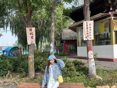 -欢乐水魔方水世界