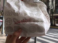 -上海哈尔滨食品厂(淮海中路店)