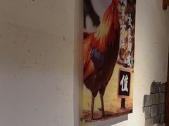 -挂旗柴锅鸡(蚌山区嘉年华店)