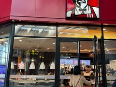 -肯德基(北京南站店)