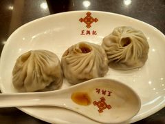-王興記(中山路店)