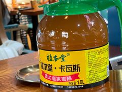 -柴窝堡22号辣子鸡·传承新疆菜