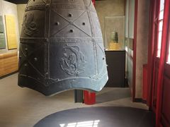 -大钟寺古钟博物馆