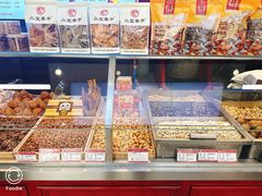 -小宝栗子(嘉华国际商业中心店)