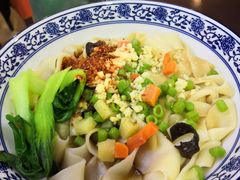 油泼裤带面-黄三怪(银座和谐广场店)
