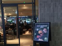 门面-星巴克(张家港购物公园店)